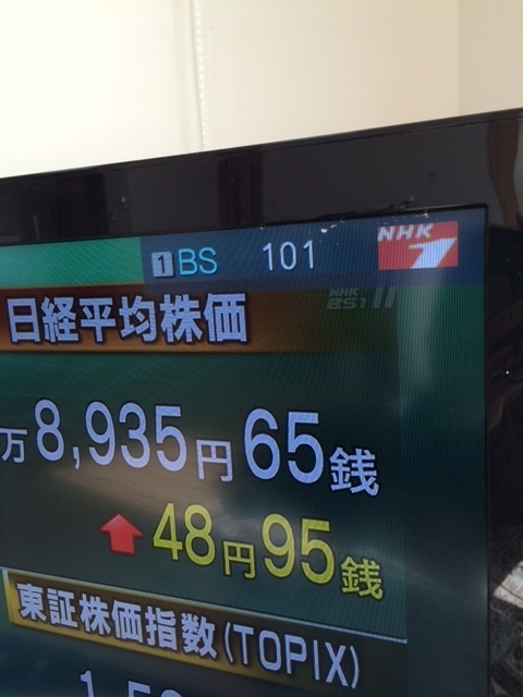 12月26日-3.jpg
