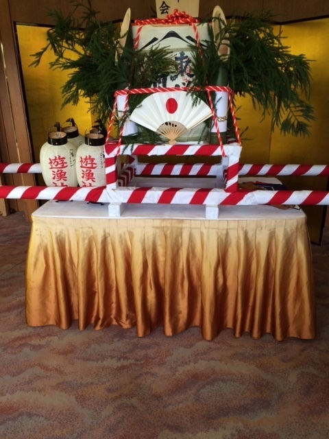 厄祭.jpg