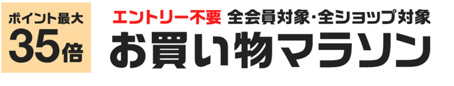 yVs170107.png